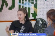 娱乐吃瓜君陈小纭,娱乐吃瓜界的风云人物