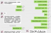 吃瓜娱乐酱直播,揭秘娱乐圈幕后故事，带你领略明星真实生活